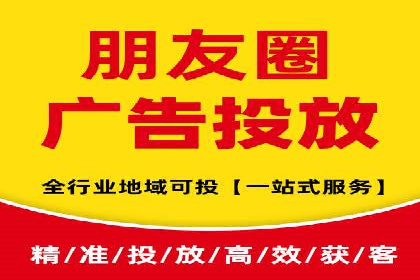 百度竞价个人开户的技巧与误区：从案例中学习