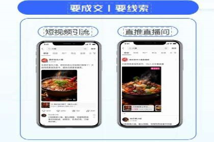 SEM优化师实战：从数据驱动优化广告投放
