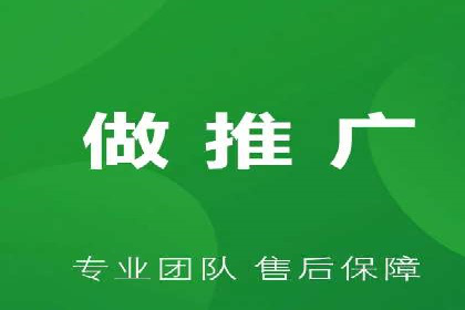 充值高返点的秘密武器：成功案例揭秘