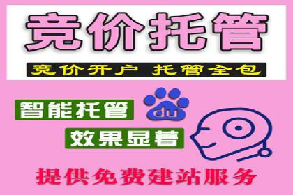 信息流广告投放策略：如何实现广告效果最大化